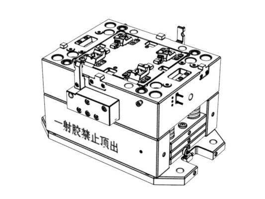 OEM / ODM ： Double Injection Molding & Smart Glasses Case Support (1*4) No.23786